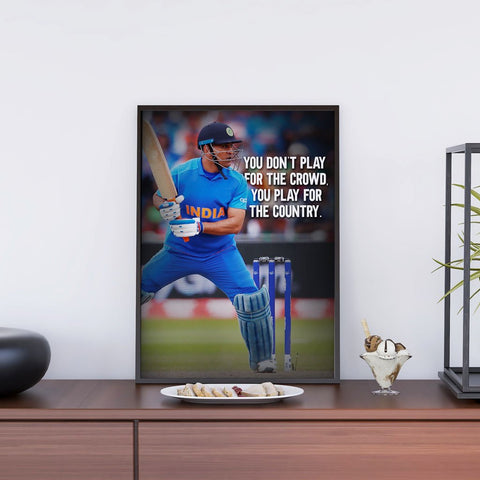 MS Dhoni Country Quote