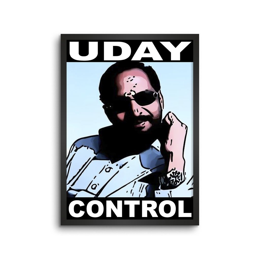 Meme Control Uday Control Framed Poster(Wall Art) Lamron.co