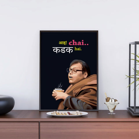 Chai: Kadak Hai