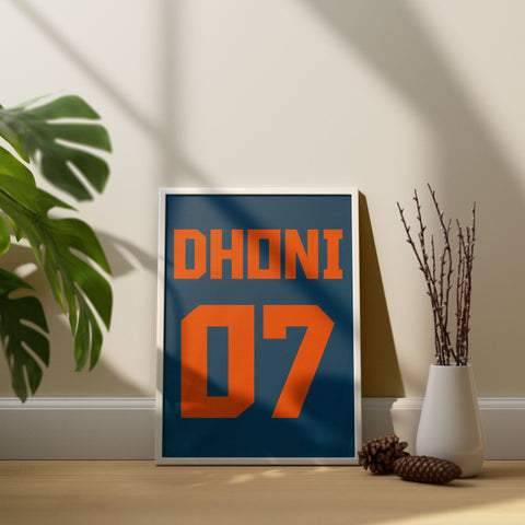 MS Dhoni Jersey