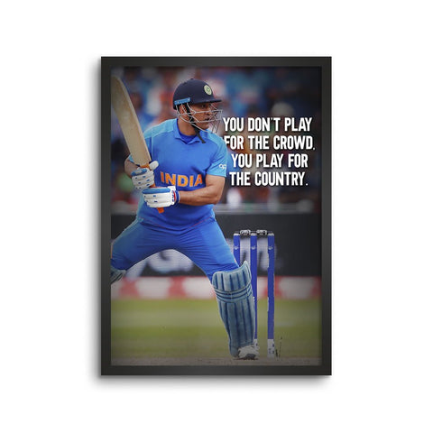 MS Dhoni Country Quote