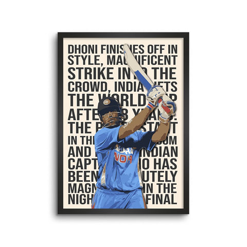 MS Dhoni World Cup Finale Six