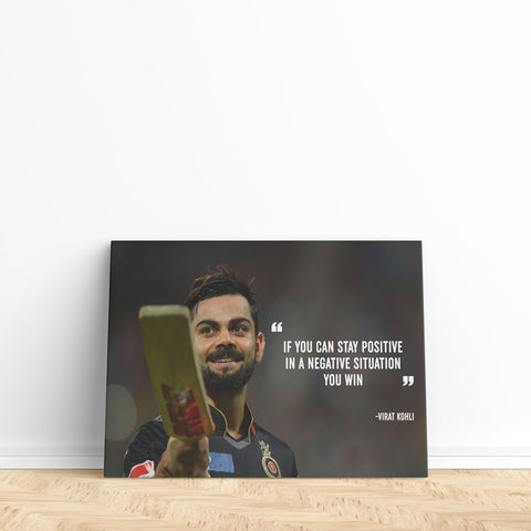 Virat Kohli Win Quote