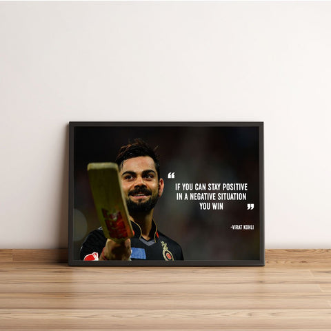 Virat Kohli Win Quote