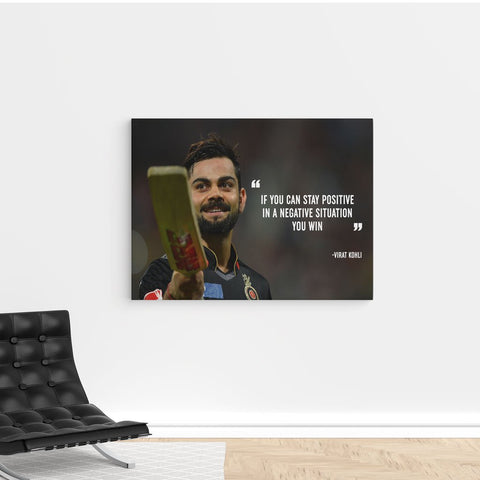 Virat Kohli Win Quote