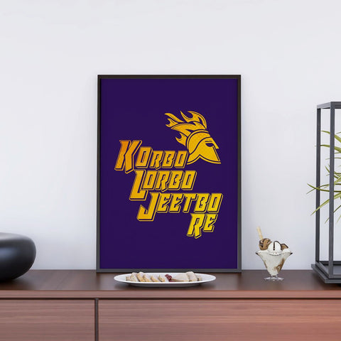 Korbo Lorbo Jeetbo Re