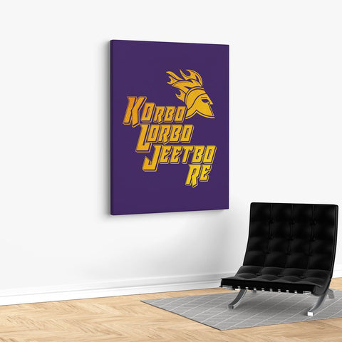 Korbo Lorbo Jeetbo Re
