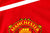 Manchester United Football Club Flag