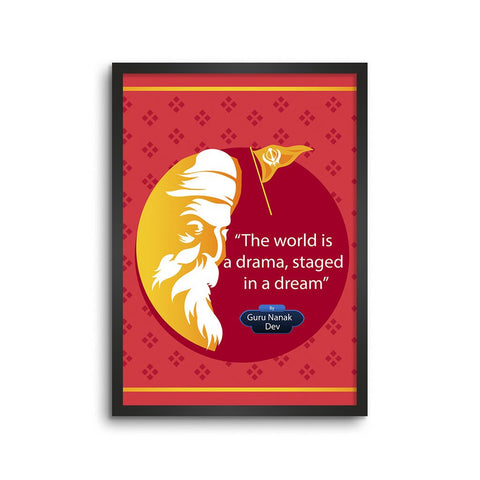 Guru Nanak Dev Quote