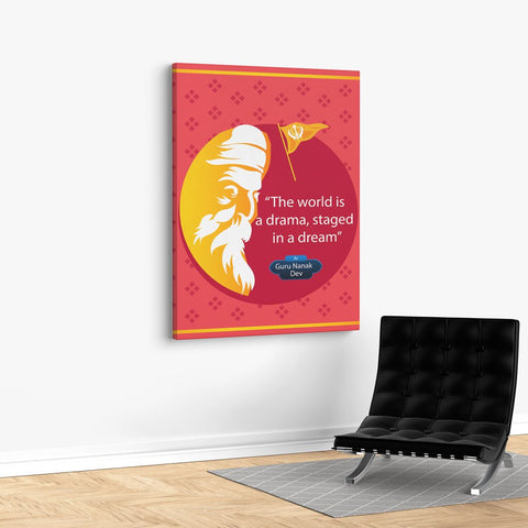 Guru Nanak Dev Quote