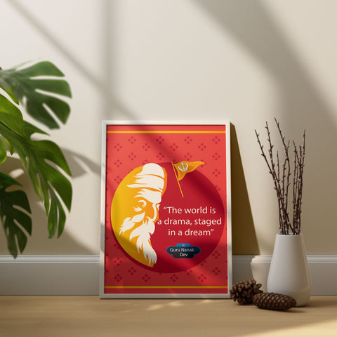 Guru Nanak Dev Quote