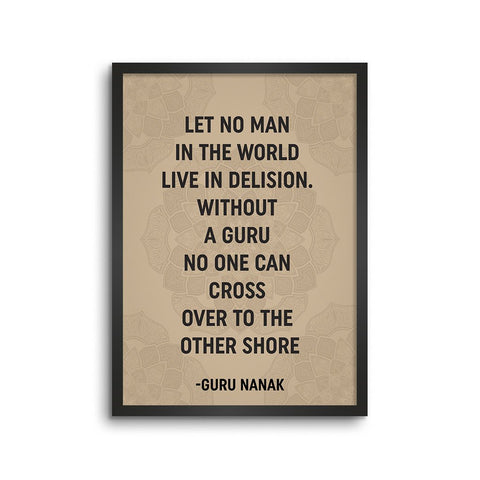 Guru Nanak Shore Quote