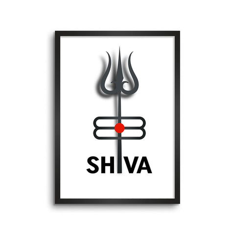 God Shiva Classic Trishul