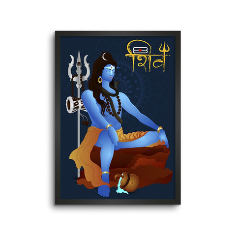 Lord Shiva in Meditation