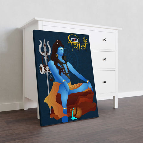 Lord Shiva in Meditation