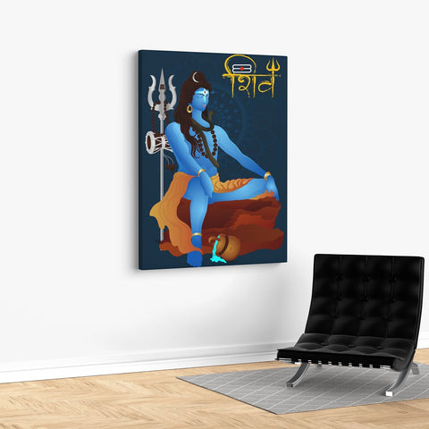 Lord Shiva in Meditation