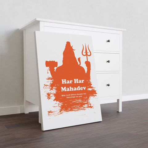Har Har Mahadev Quote