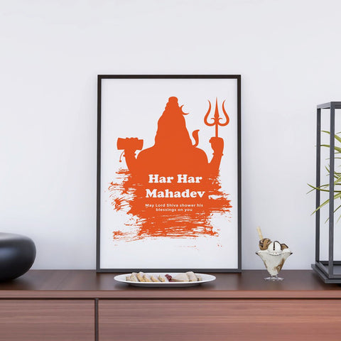 Har Har Mahadev Quote