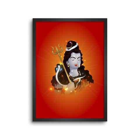Lord Shiva Smiling