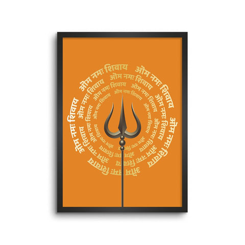 Om Namah Shivaay
