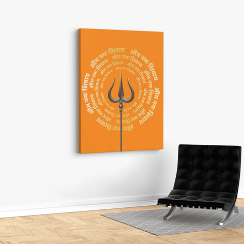 Om Namah Shivaay