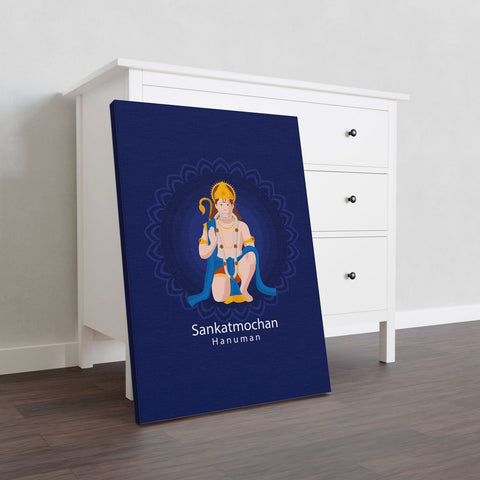 Sankatmochan Hanuman