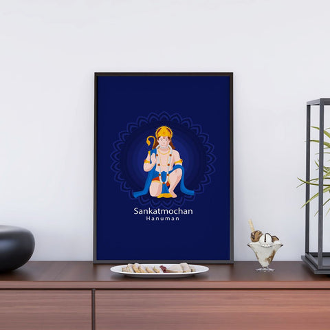 Sankatmochan Hanuman