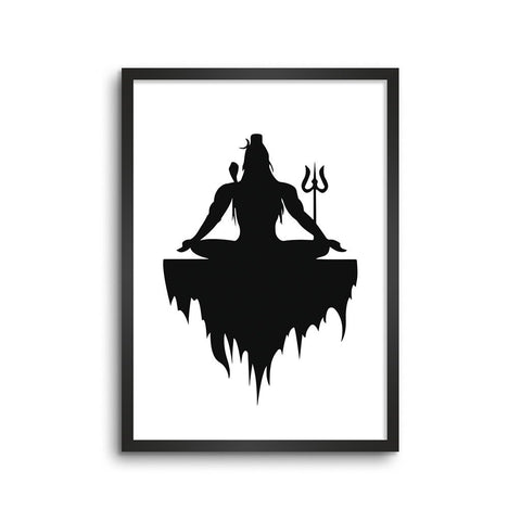 Shiva The Supreme of All