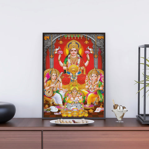 Godess Lakshmi