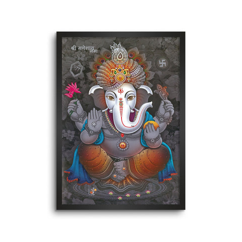 Om Ganeshay Namah