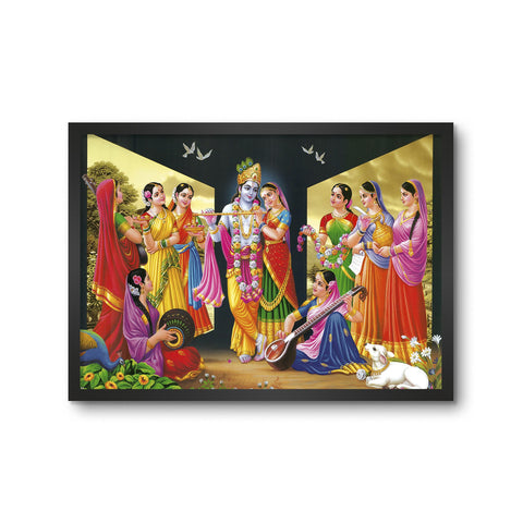 Krishna The Supreme