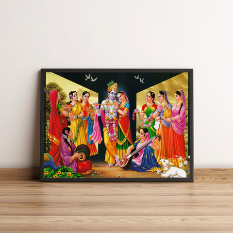 Krishna The Supreme