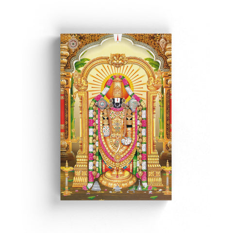 Tirupati Balaji