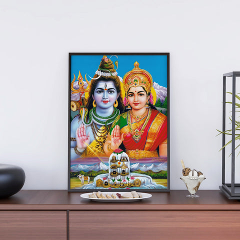 God Shiva with Goddess Parvati