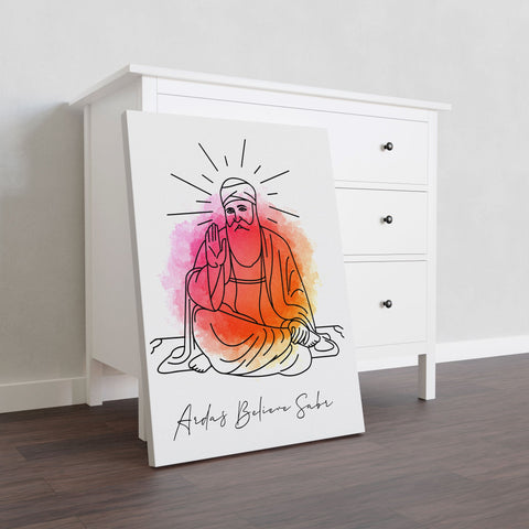 Ardas Believe Sabr V1