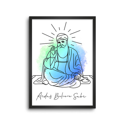 Ardas Believe Sabr V2