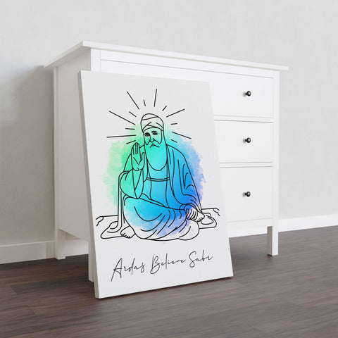 Ardas Believe Sabr V2