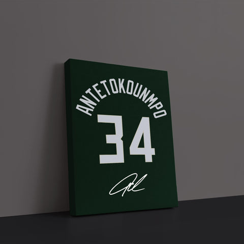 Giannis Antetokounmpo Jersey Basketball