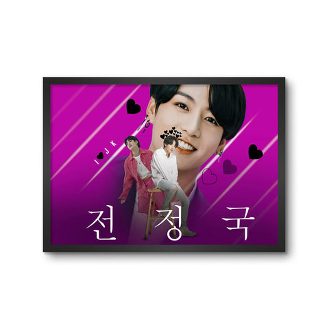 Jung Kook BTS The Yongest