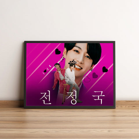 Jung Kook BTS The Yongest