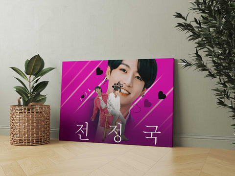 Jung Kook BTS The Yongest