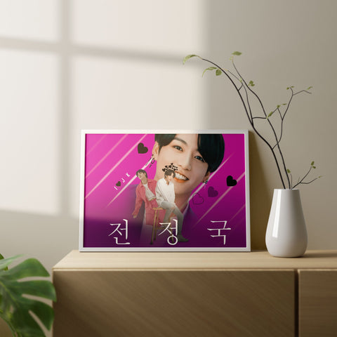 Jung Kook BTS The Yongest